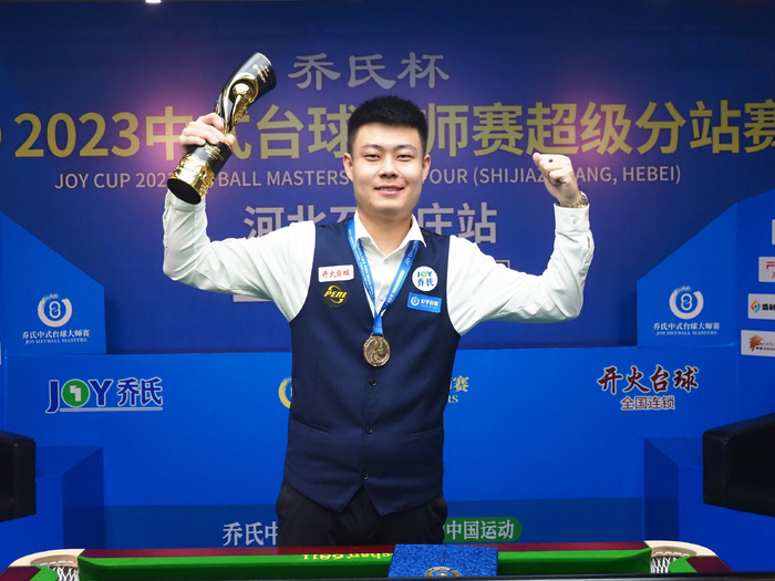 中巡赛比洞 中巡赛比洞