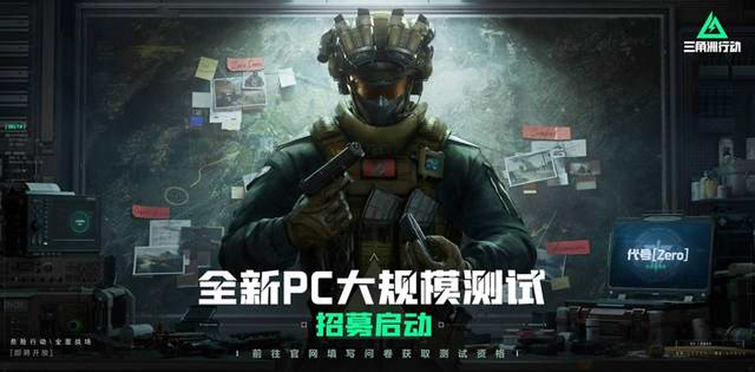 溢价的基础