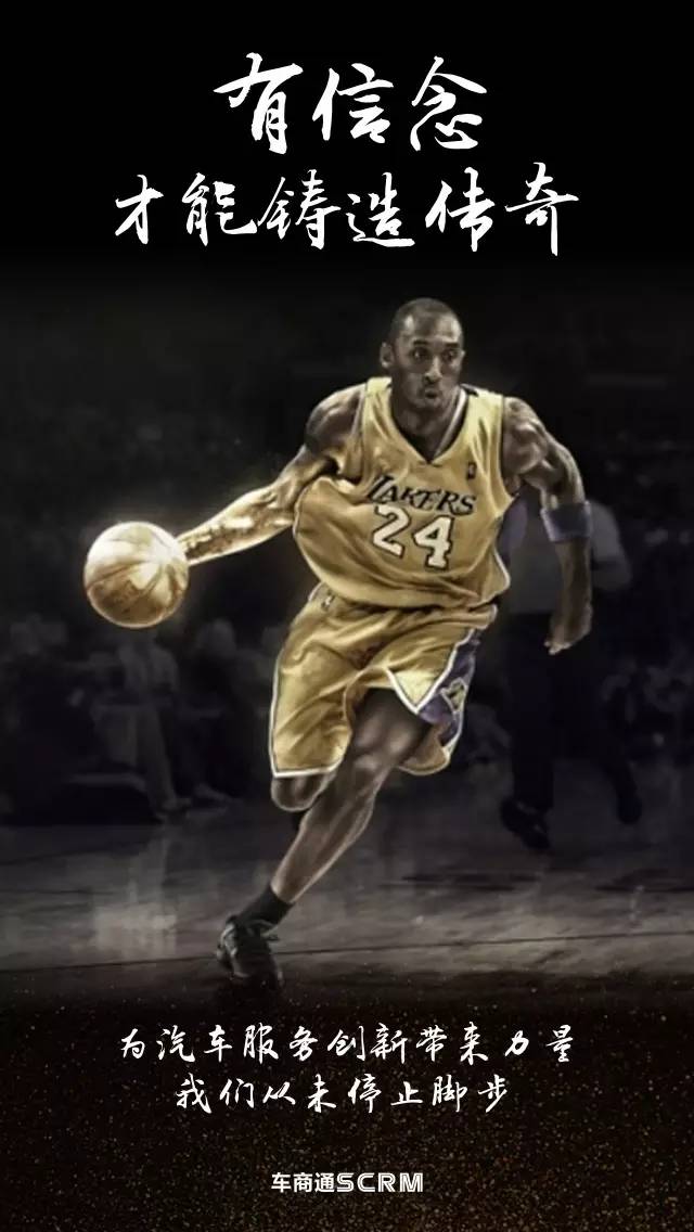 在竞争白热 在竞争白热