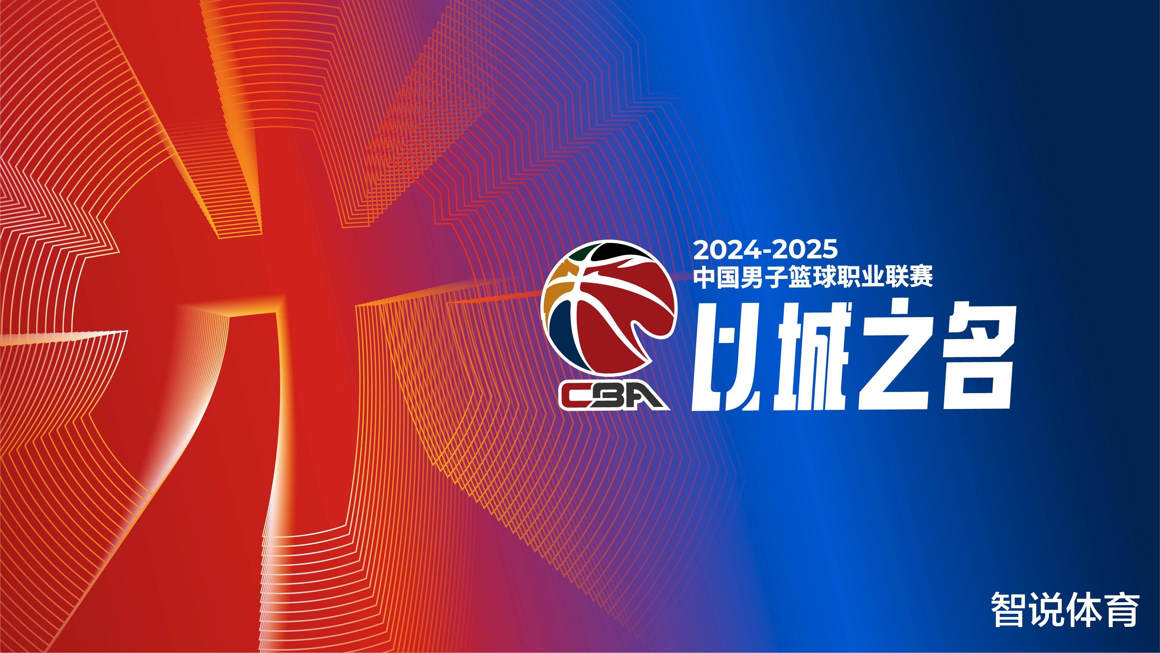 角色语音贴 角色语音贴