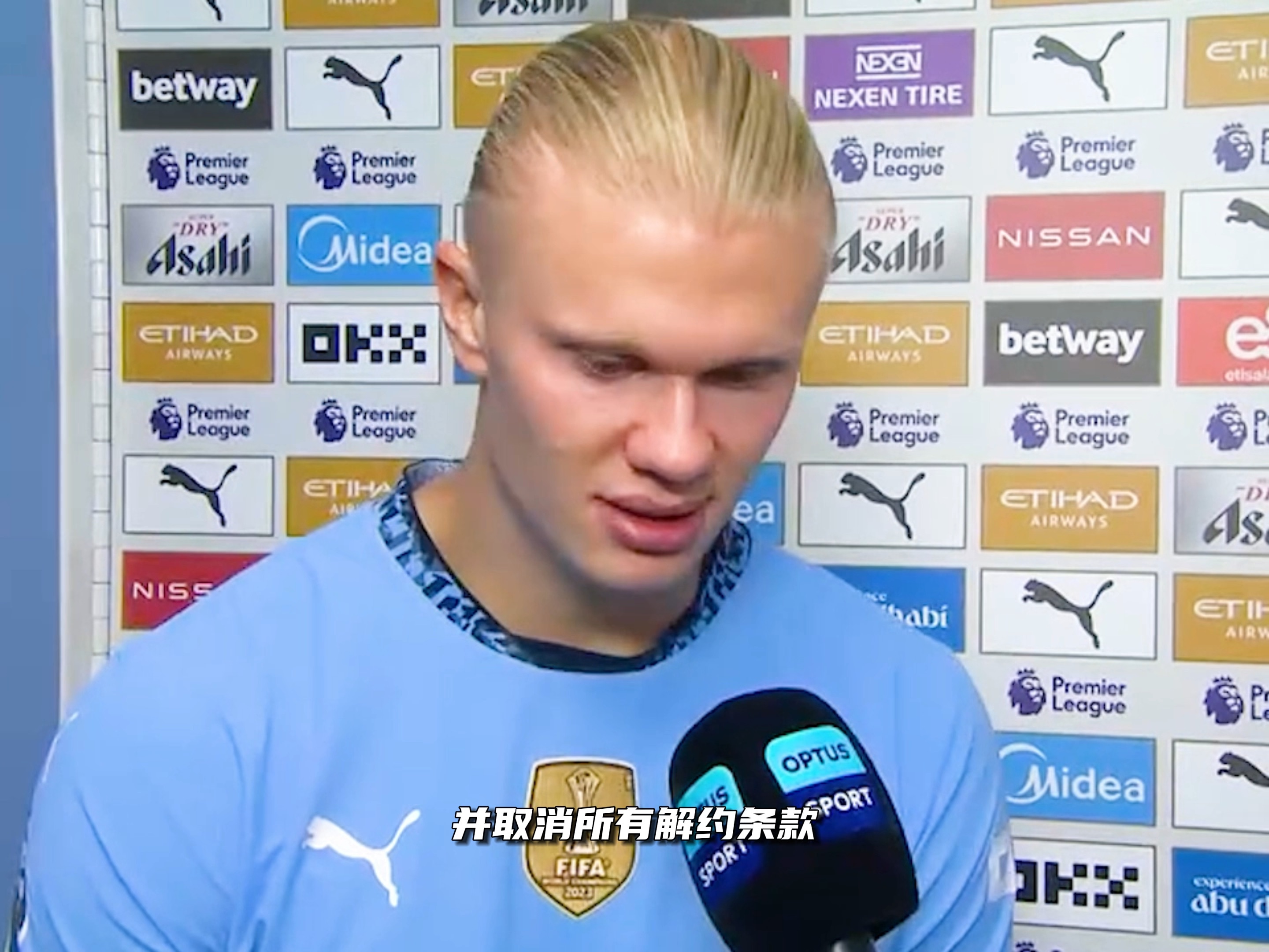 此消彼长地 此消彼长地