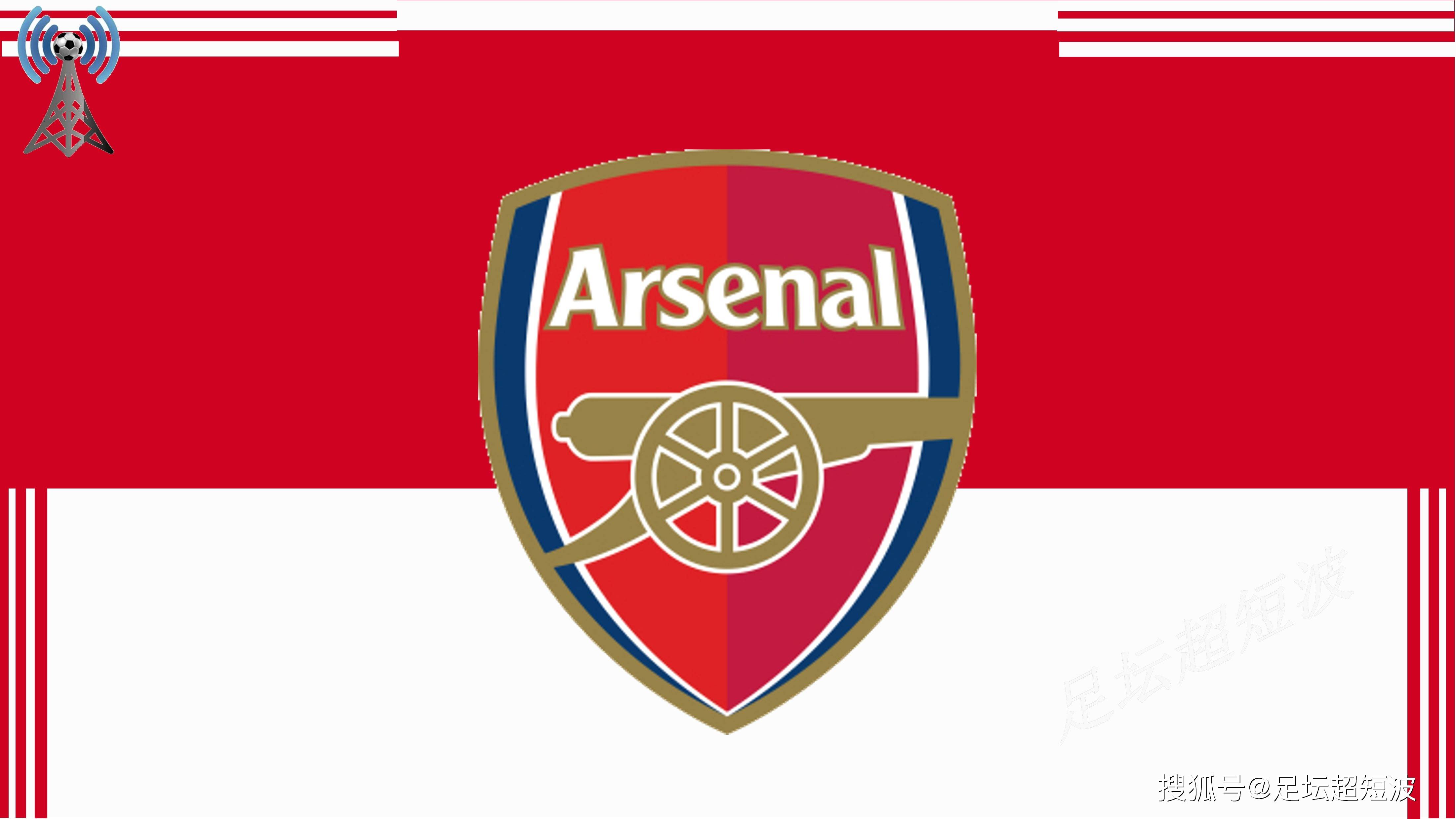 体系要的是 体系要的是