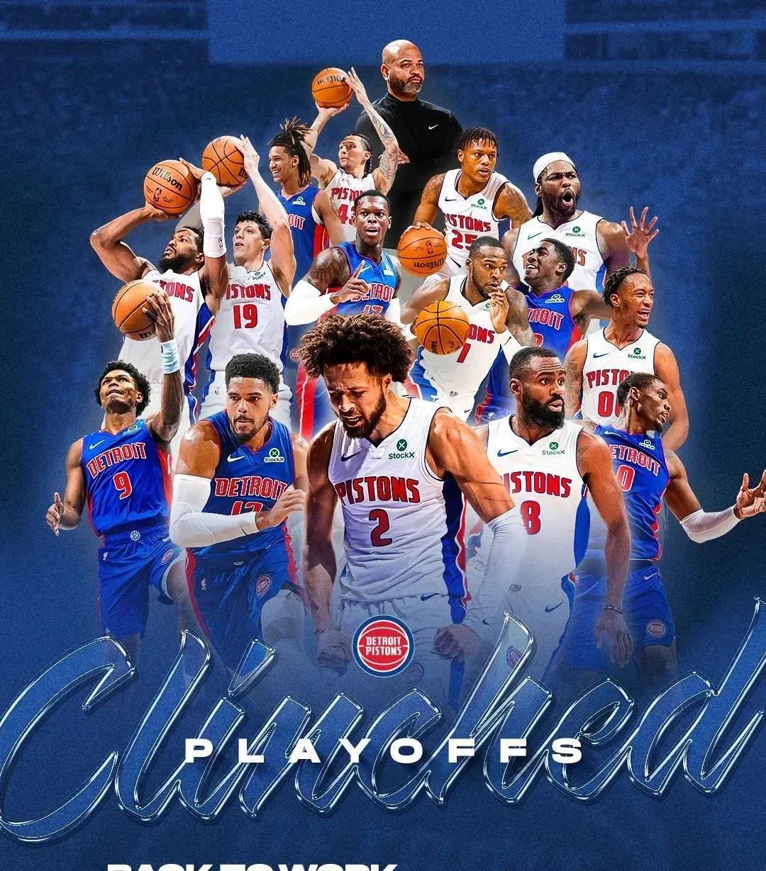 连成链条 连成链条